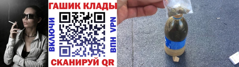 Как найти наркотики Луза мега ТОР  Мефедрон  Марихуана  Alpha PVP 