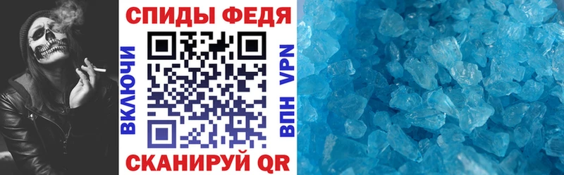 ОМГ ОМГ как войти  Луза  АМФЕТАМИН 98% 