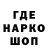 БУТИРАТ бутик _Nallvis_