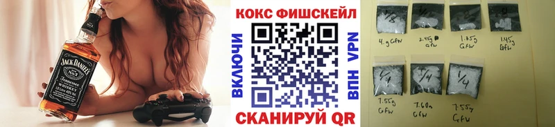 купить   Луза  Cocaine Боливия 