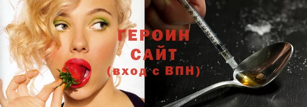 мет Арсеньев