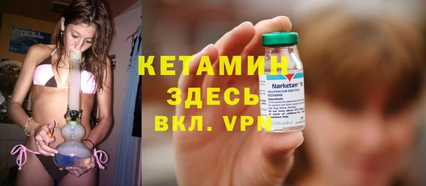 spice Переславль-Залесский