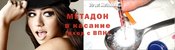 прущие крисы Алзамай