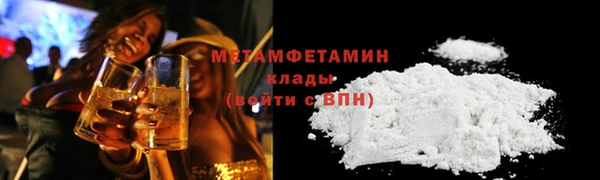 мет Арсеньев