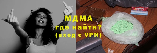 2c-b Алексеевка