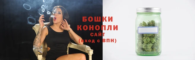 винт Бежецк