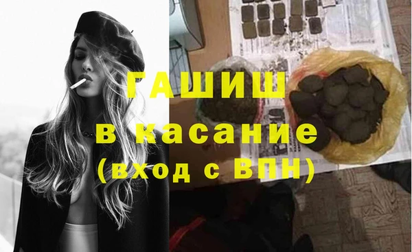 круглые Покров
