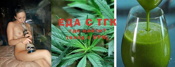 прущие крисы Алзамай