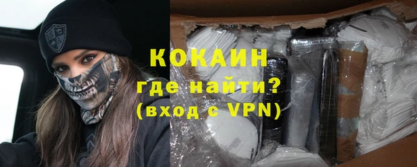 не бодяженный Пересвет