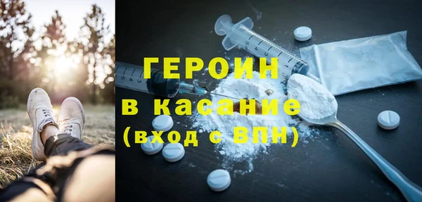2c-b Алексеевка