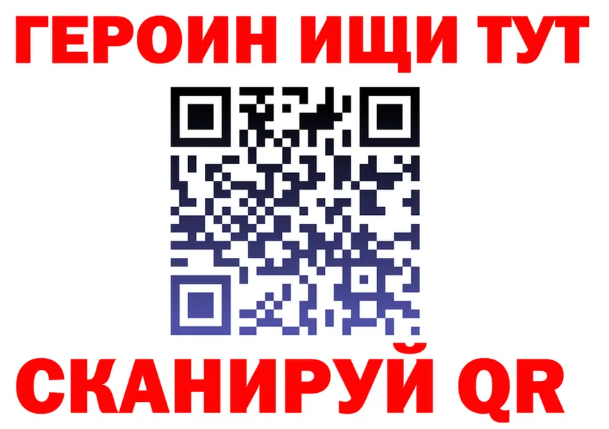 APVP СК КРИС рабочий сайт площадка гидра Луза