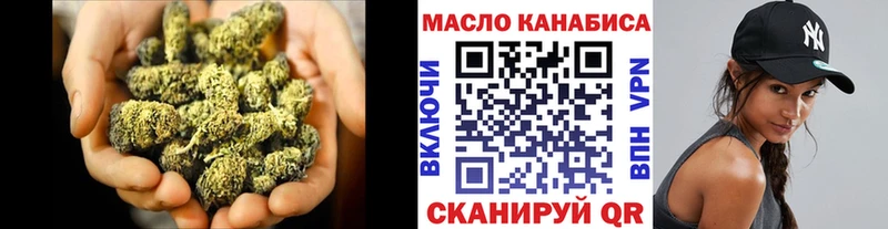 Дистиллят ТГК жижа  наркошоп  Луза 
