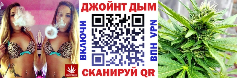 Канабис план наркотики Луза